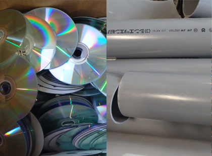 産業廃棄物全般